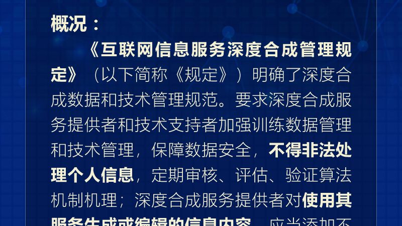 IT外包服务商本地化服务资质，揭秘其背后的关键因素