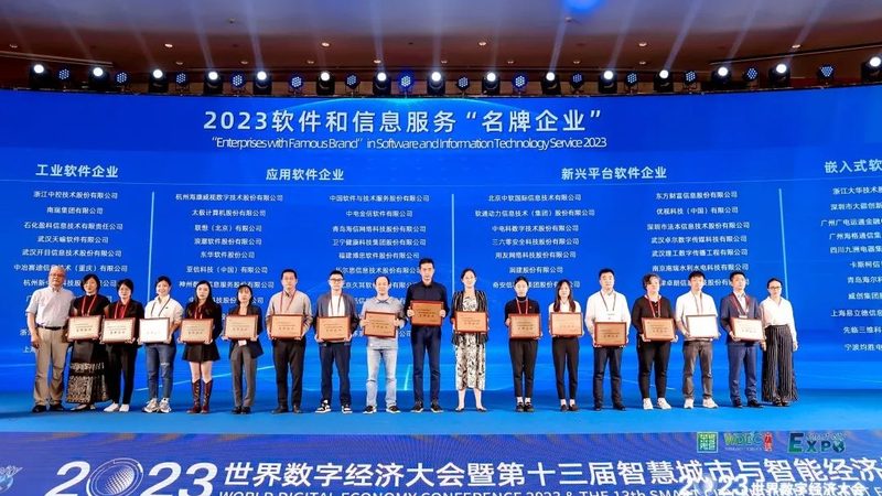 机房建设验收：关键步骤与注意事项**