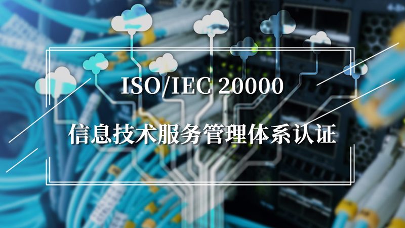 服务器机房装修，材料选择有讲究**