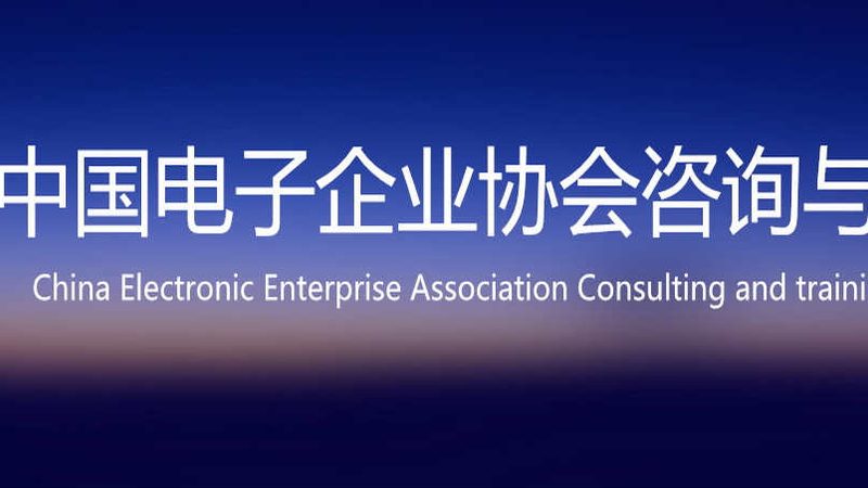 学校机房改造，这些注意事项你了解吗？**