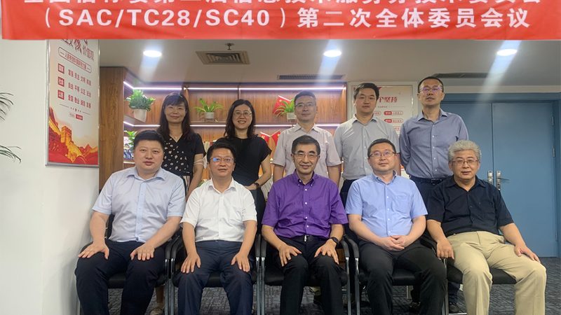 小标题：桌面运维批量部署的意义
