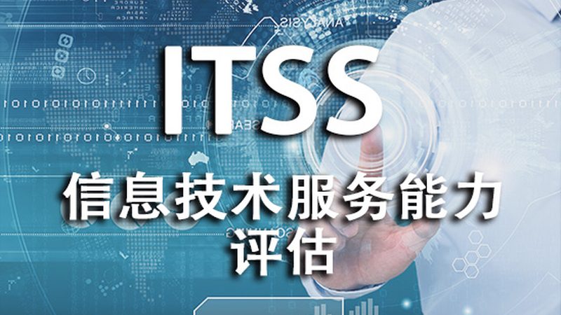 智能办公楼弱电系统集成：构建未来办公新生态**