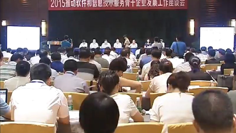 IT运维外包本地化服务，如何精准选择供应商？**
