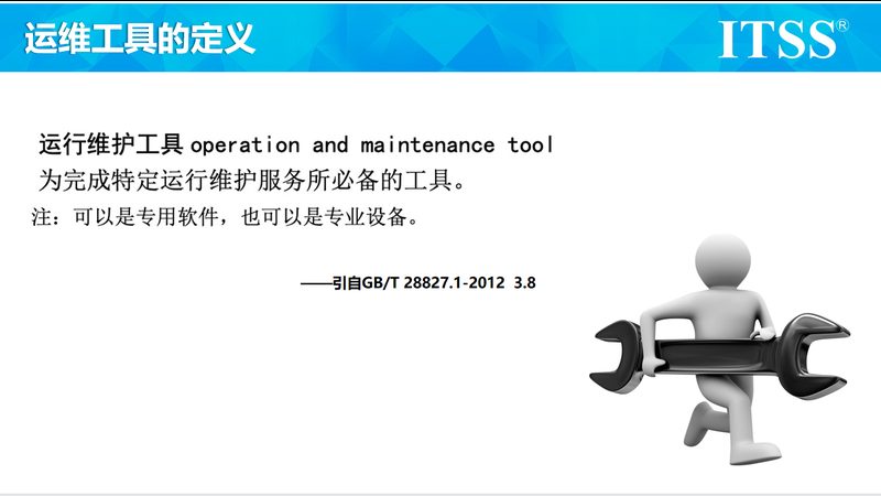 IT外包服务流程：揭秘企业合规与稳定的关键步骤