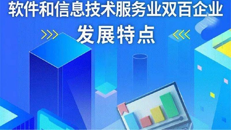 网络维护品牌优劣解析：如何选择合适的服务商