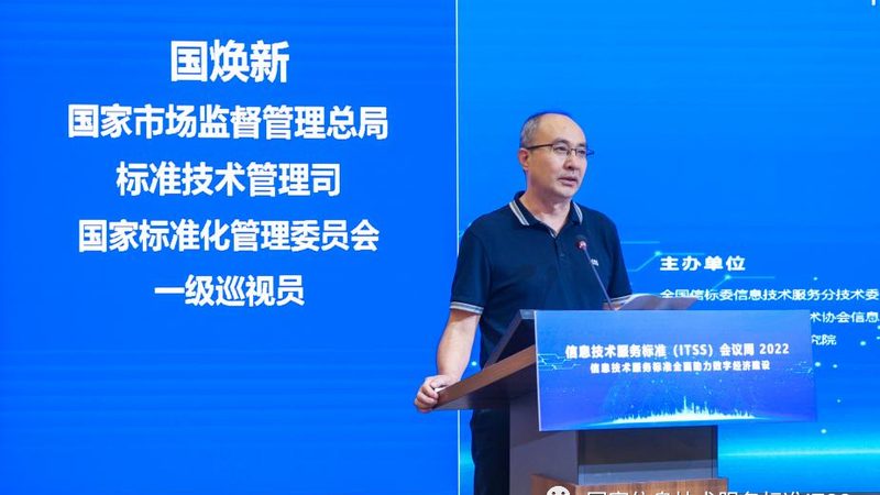 机房改造验收涉及多个方面，包括但不限于以下标准：