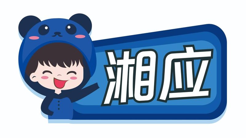 弱电工程材料清单，你真的了解吗？**